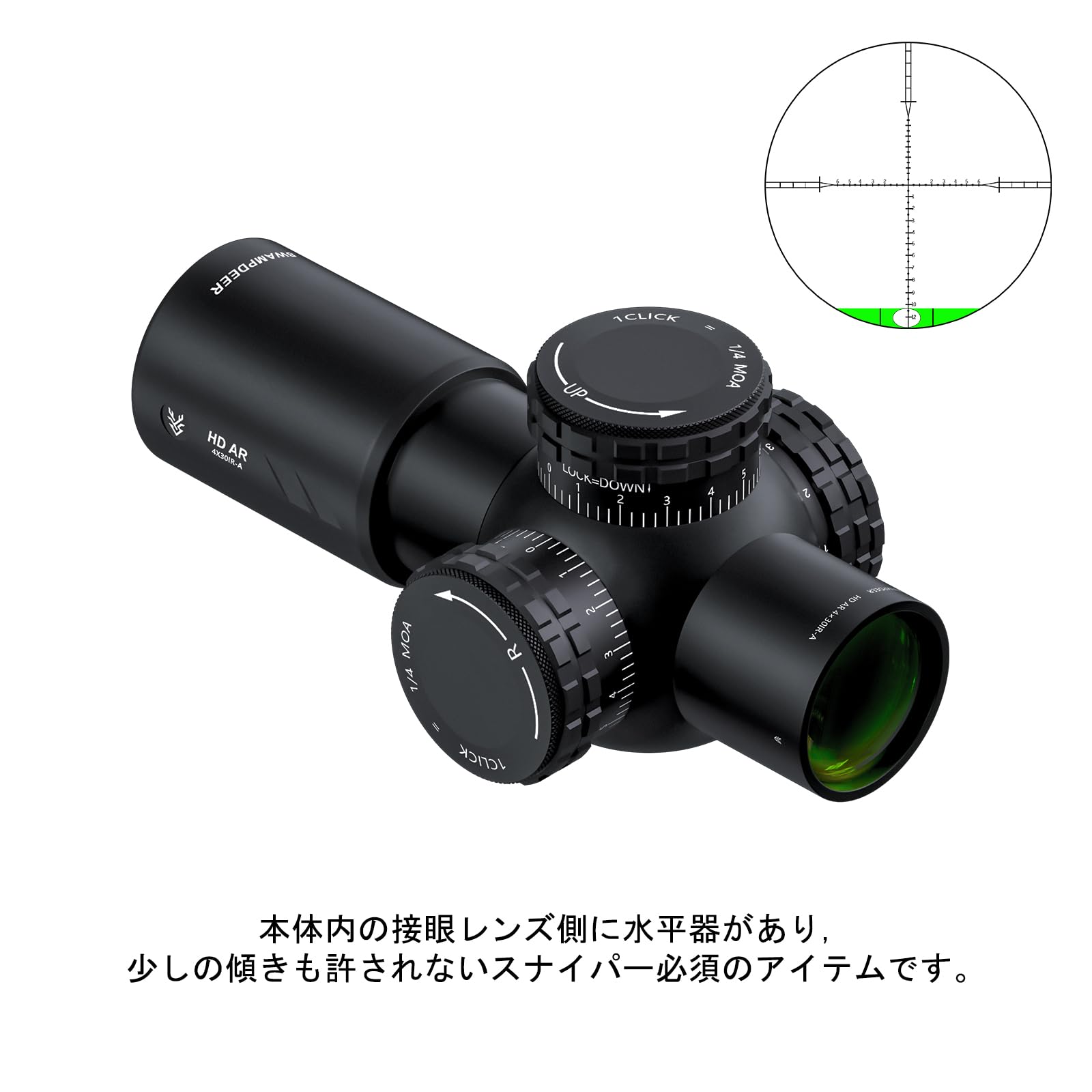 Amazon | SWAMP DEER OPTICS HD4x30IRライフルスコープ 4倍固倍